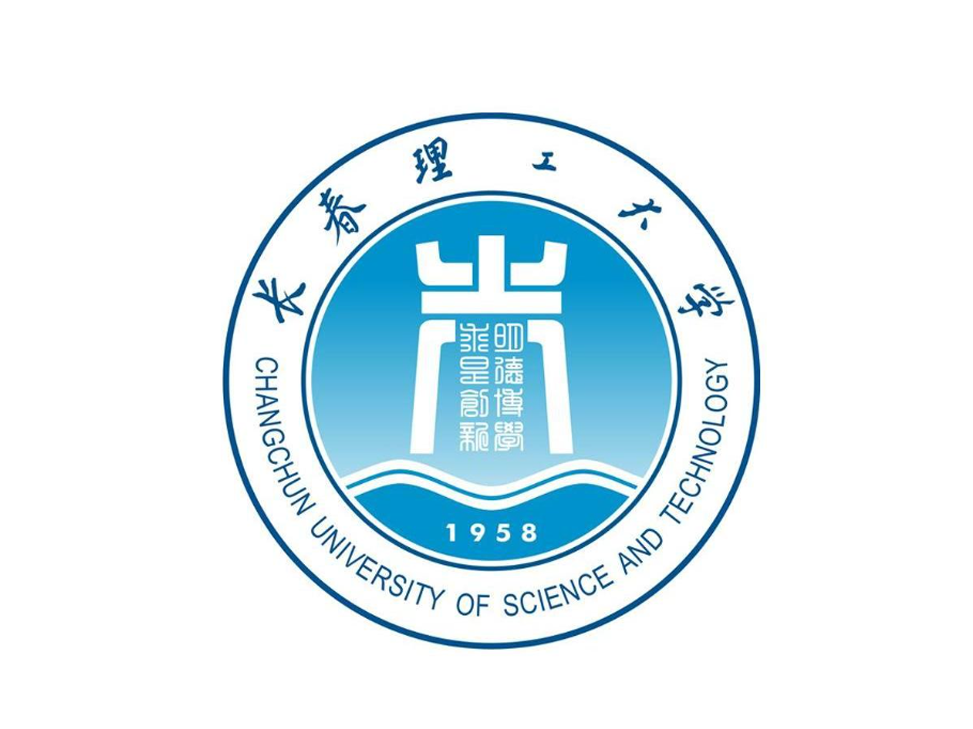 合作高校单位标识 3