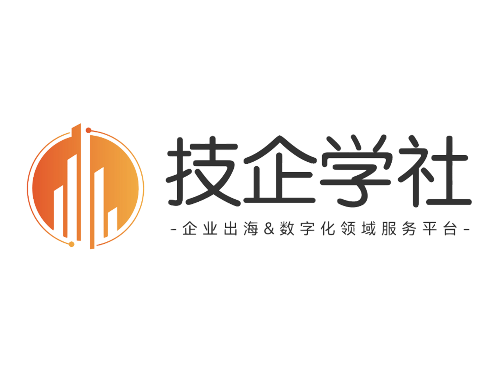 更多合作单位单位标识 1