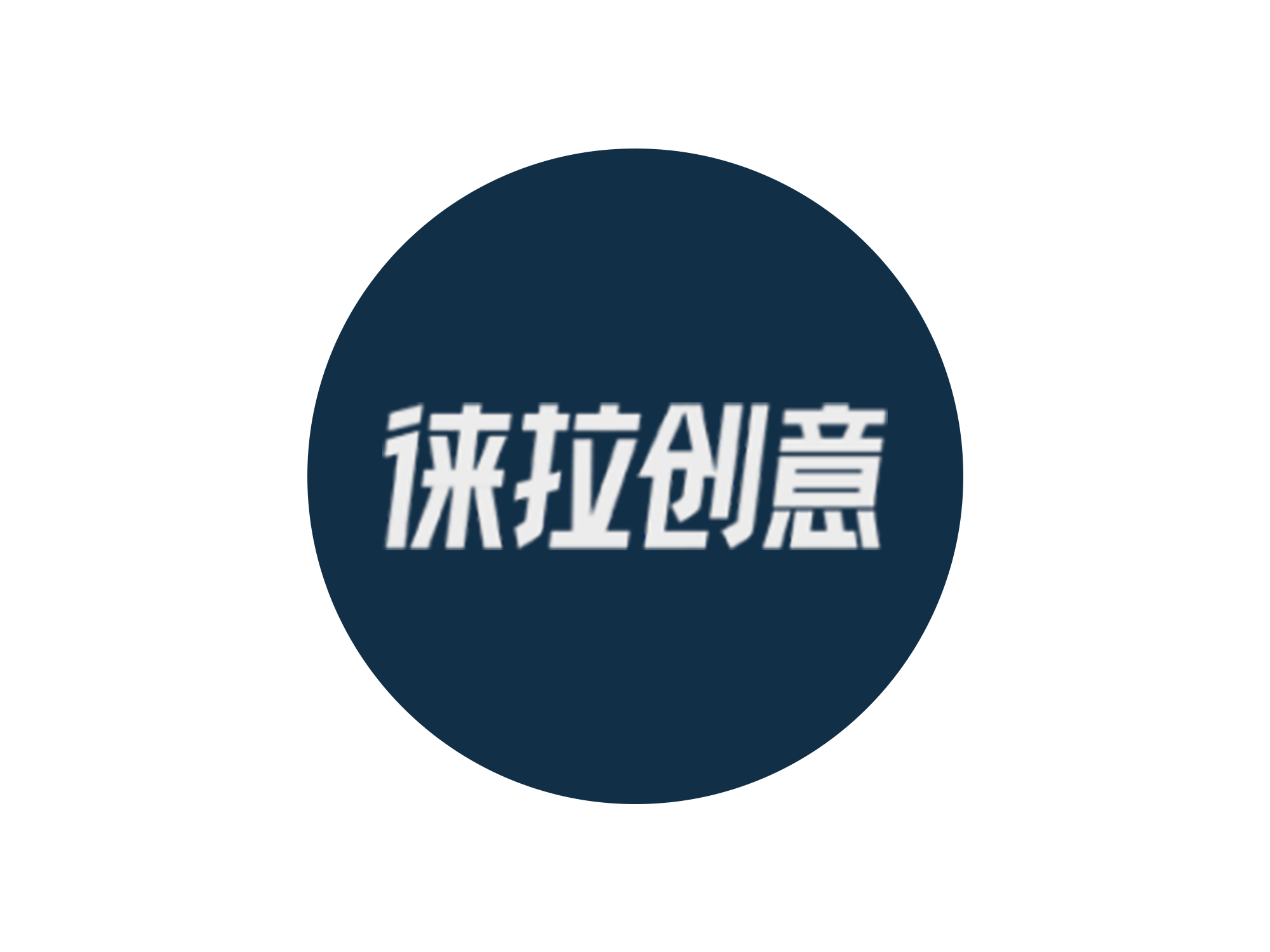 更多合作单位单位标识 3