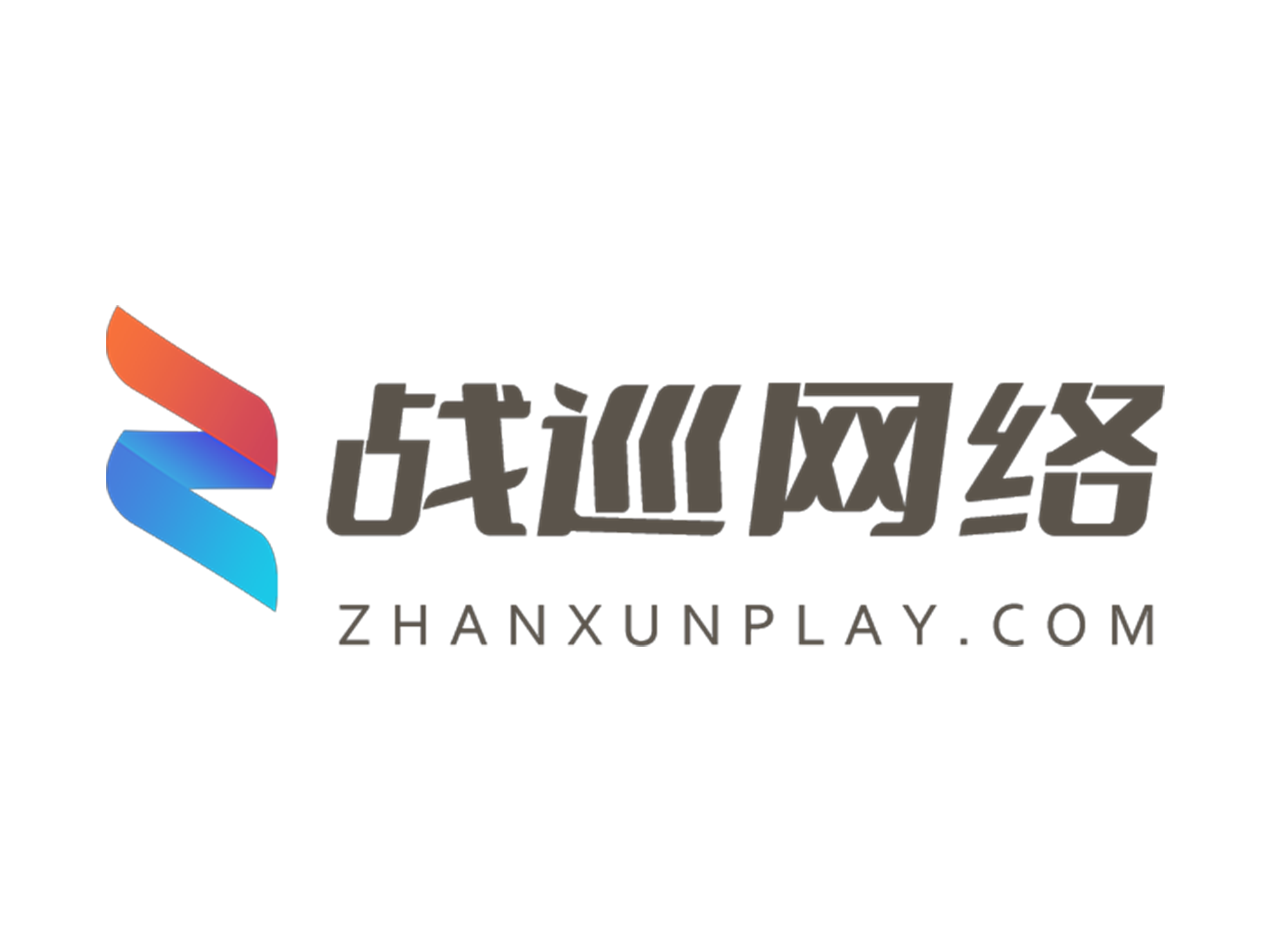 合作研运单位标识 5